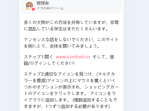 WP多语言国际化翻译插件[已适配b2/子比主题]